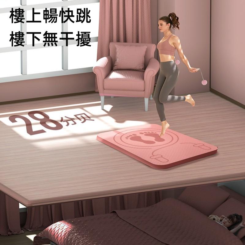 跳繩墊🔥真便宜現貨🔥減震降噪 加厚8MM 高回彈緩震跳繩墊 隔音減震墊 止滑瑜珈墊 健身地墊 隔音墊 靜音跳操運動墊-細節圖2