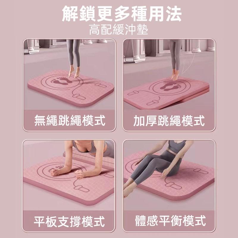 跳繩墊🔥真便宜現貨🔥減震降噪 加厚8MM 高回彈緩震跳繩墊 隔音減震墊 止滑瑜珈墊 健身地墊 隔音墊 靜音跳操運動墊-細節圖6