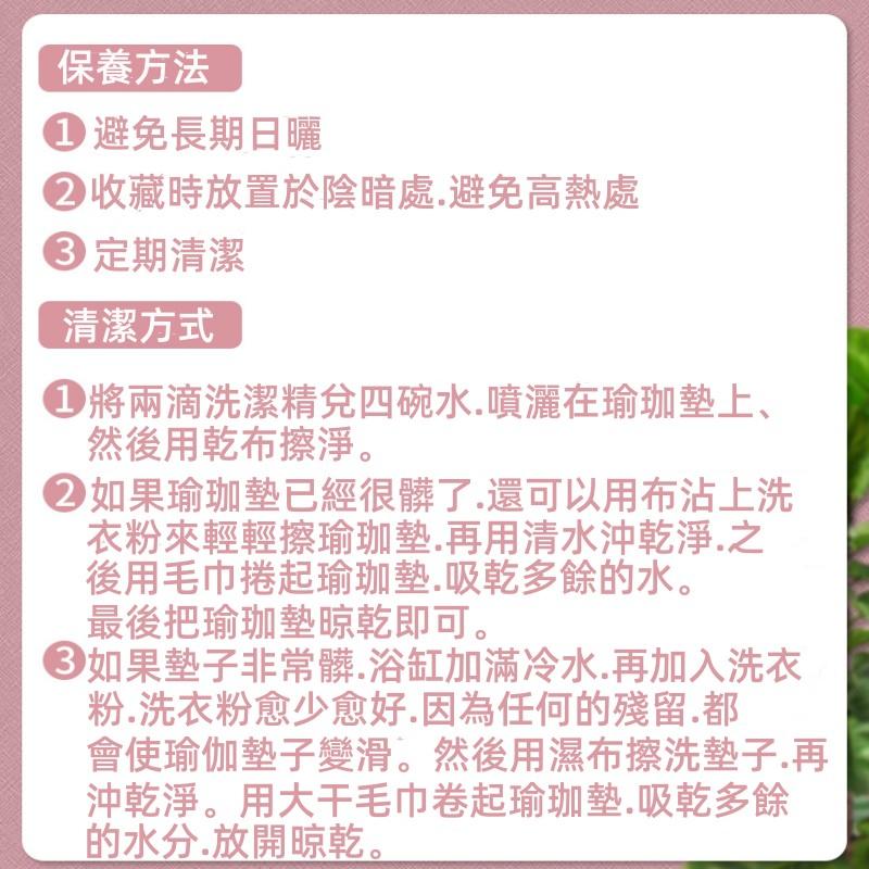 跳繩墊🔥真便宜現貨🔥減震降噪 加厚8MM 高回彈緩震跳繩墊 隔音減震墊 止滑瑜珈墊 健身地墊 隔音墊 靜音跳操運動墊-細節圖8