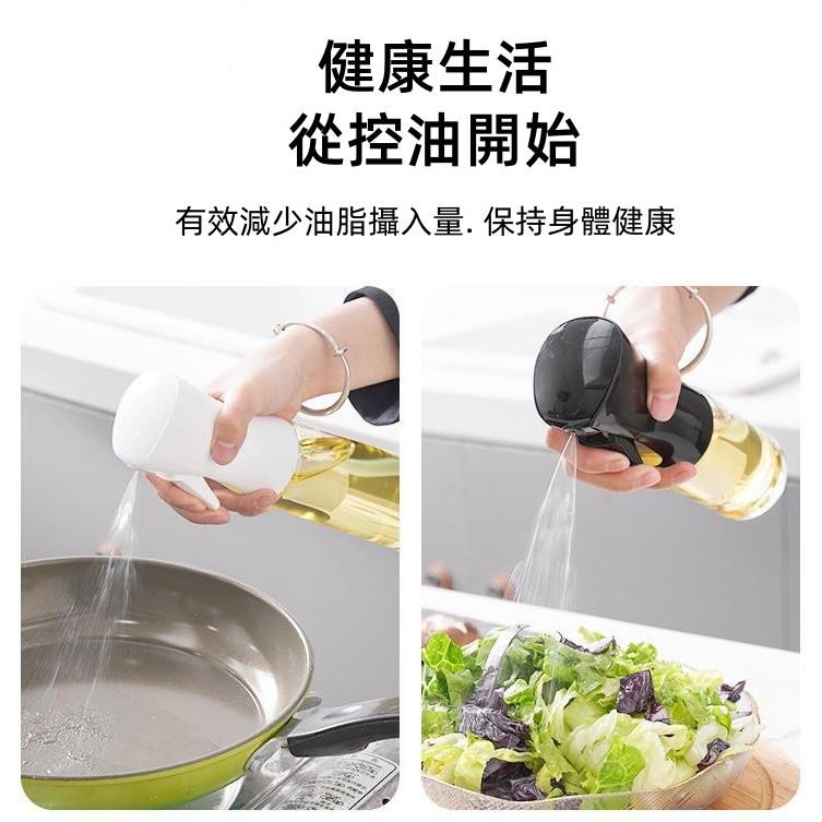 玻璃噴霧瓶🔥真便宜🔥連續噴霧瓶 高壓噴霧瓶 酒精噴霧瓶玻璃油罐 高壓噴瓶 霧化噴霧瓶 按壓噴霧瓶 酒精瓶  油壺-細節圖5