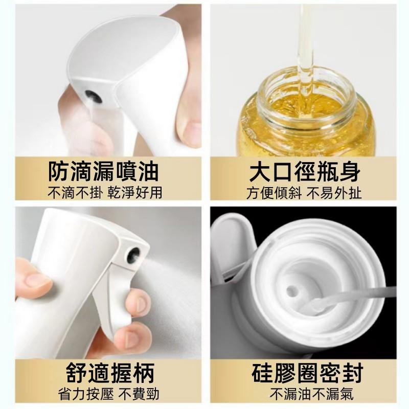 玻璃噴霧瓶🔥真便宜🔥連續噴霧瓶 高壓噴霧瓶 酒精噴霧瓶玻璃油罐 高壓噴瓶 霧化噴霧瓶 按壓噴霧瓶 酒精瓶  油壺-細節圖7