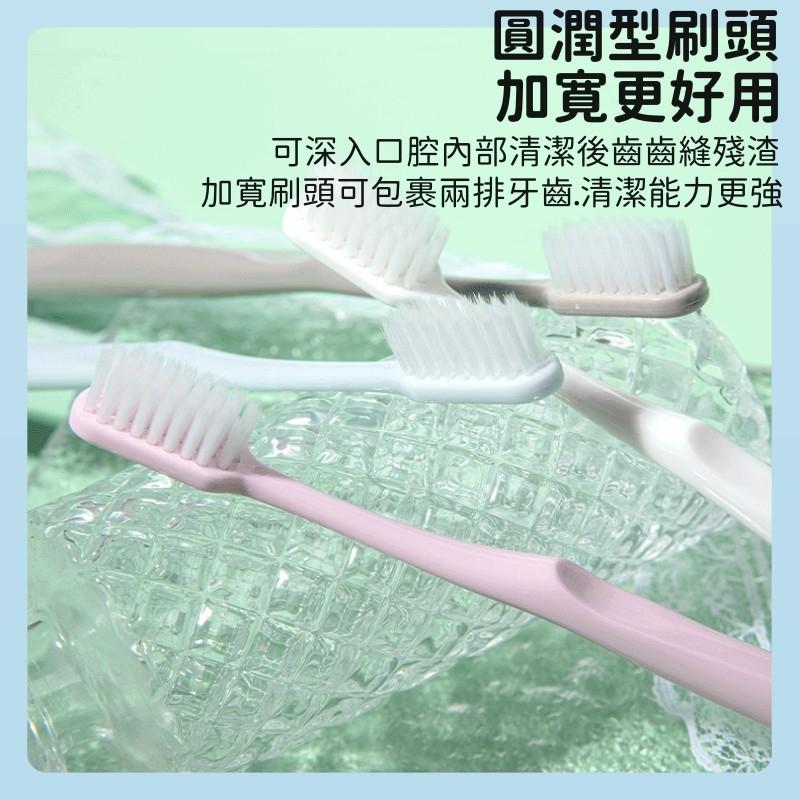 牙刷🔥真便宜現貨🔥日系牙刷四支裝10支裝 旅行牙刷 軟毛家庭裝組合 情侣日式小頭牙刷-細節圖4