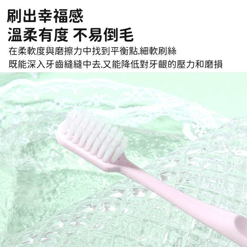 牙刷🔥真便宜現貨🔥日系牙刷四支裝10支裝 旅行牙刷 軟毛家庭裝組合 情侣日式小頭牙刷-細節圖5