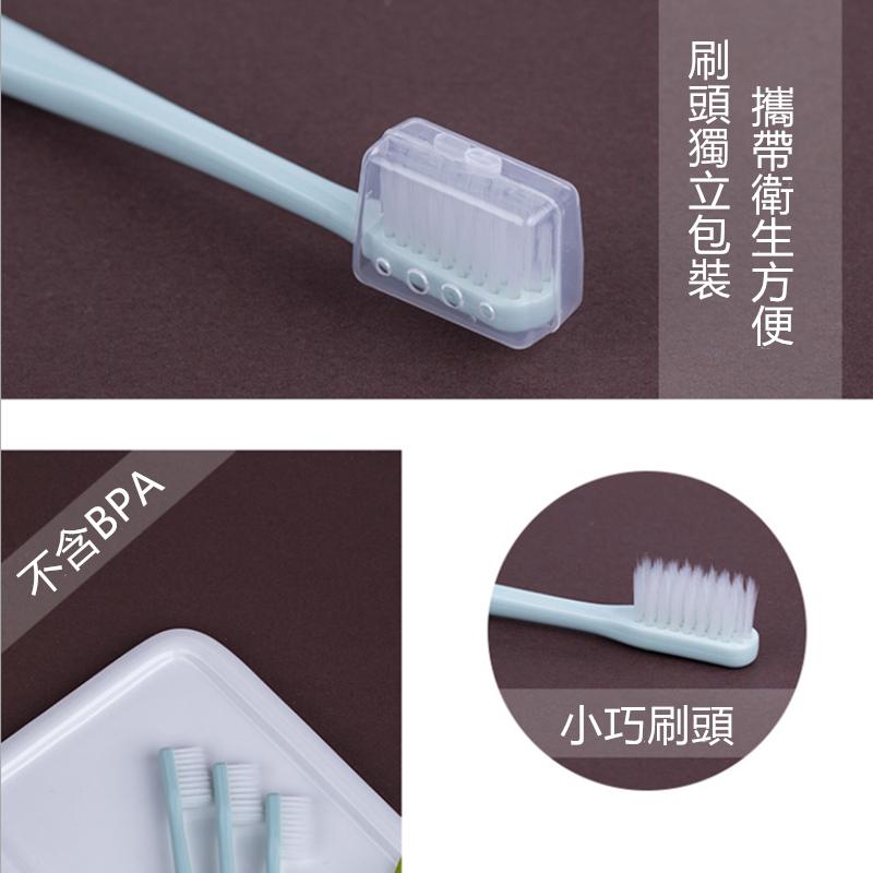 牙刷🔥真便宜現貨🔥日系牙刷四支裝10支裝 旅行牙刷 軟毛家庭裝組合 情侣日式小頭牙刷-細節圖7