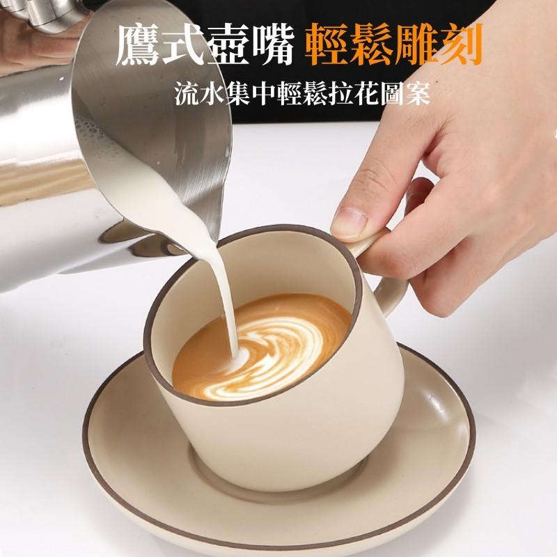木柄拉花杯🔥真便宜現貨🔥拉花杯 304不鏽鋼拉花杯 拉花鋼杯 拉花 鷹嘴杯 鷹嘴壺 奶泡杯 咖啡用具-細節圖6