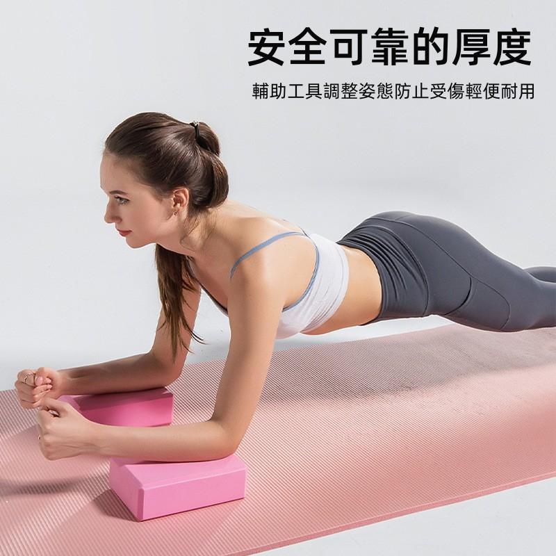 瑜珈磚瑜伽磚 EVA高密度材質 伸展拉筋 瑜珈枕 韻律磚 兒童成人跳舞用具 瑜珈輔助用品-細節圖2