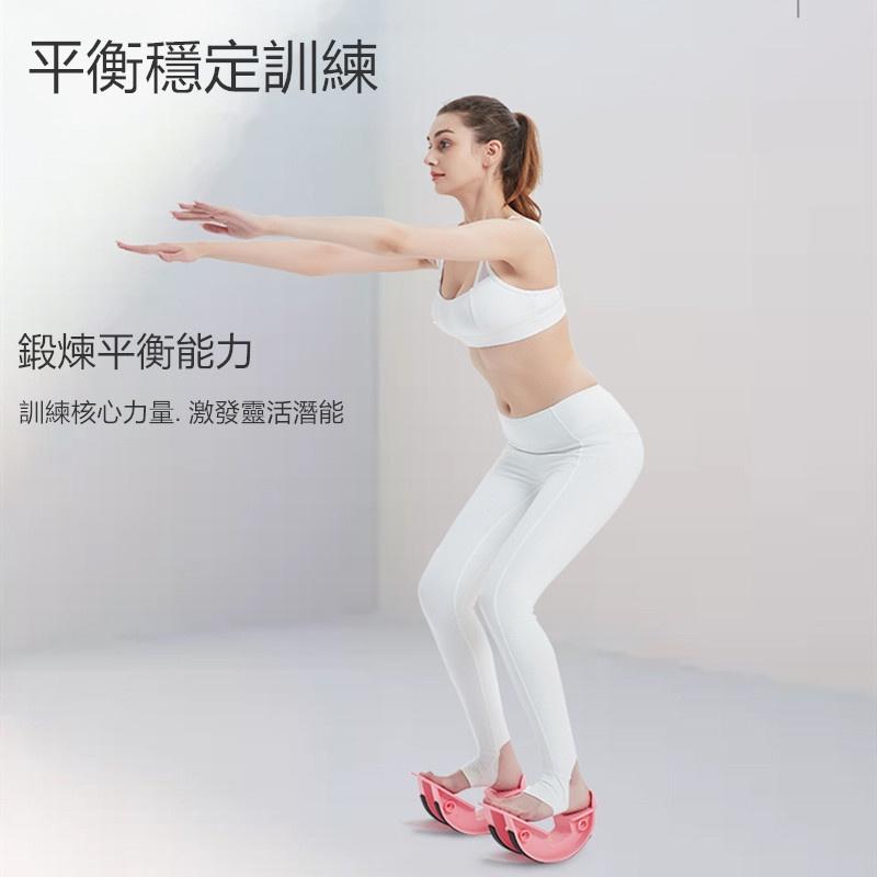 拉筋板 🔥真便宜現貨🔥足筋板 平衡鞋 拉伸小腿健身器材 家用腿部拉伸板 瘦腿拉筋神器 拉筋鞋-細節圖4