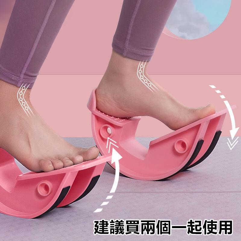 拉筋板 🔥真便宜現貨🔥足筋板 平衡鞋 拉伸小腿健身器材 家用腿部拉伸板 瘦腿拉筋神器 拉筋鞋-細節圖5
