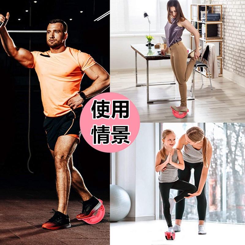 拉筋板 🔥真便宜現貨🔥足筋板 平衡鞋 拉伸小腿健身器材 家用腿部拉伸板 瘦腿拉筋神器 拉筋鞋-細節圖6