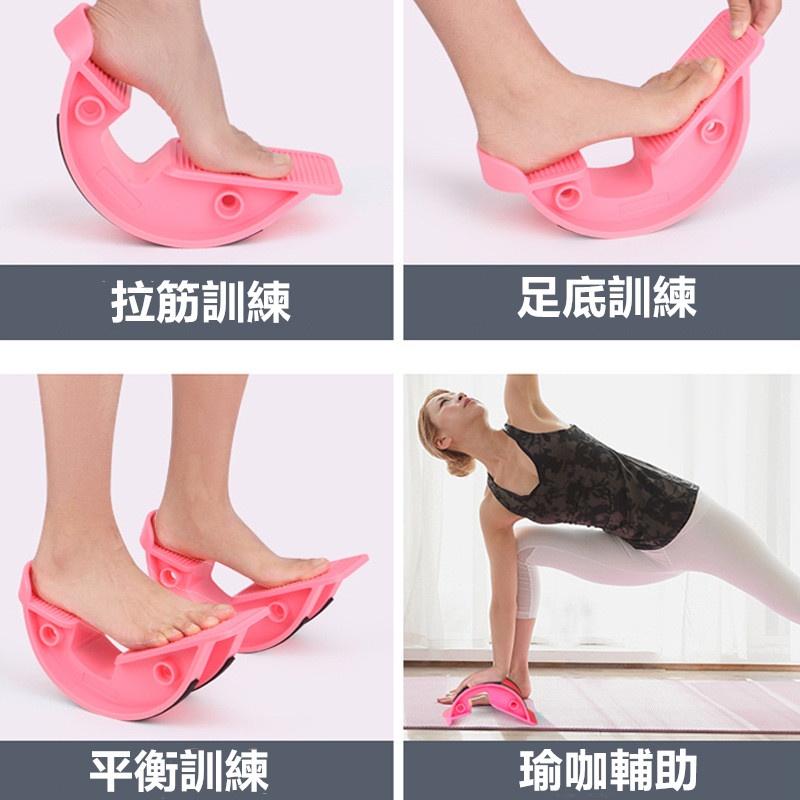拉筋板 🔥真便宜現貨🔥足筋板 平衡鞋 拉伸小腿健身器材 家用腿部拉伸板 瘦腿拉筋神器 拉筋鞋-細節圖7