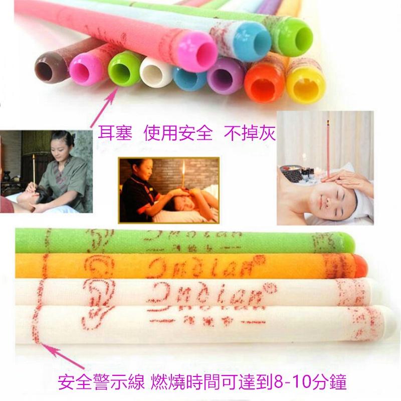 喇叭型耳燭🔥真便宜現貨🔥香薰耳燭 耳塞式 採耳 耳療 香薰耳燭 香氛耳燭 精油耳燭-細節圖7