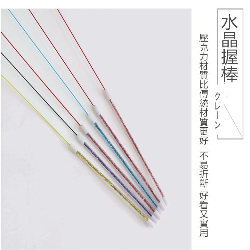 逗貓棒🔥真便宜現貨🔥鈴鐺逗貓棒 彩色羽毛逗貓棒 逗貓竿 逗貓桿 帶鈴鐺貓玩具 貓咪玩具 逗貓棒 寵物玩具-細節圖7