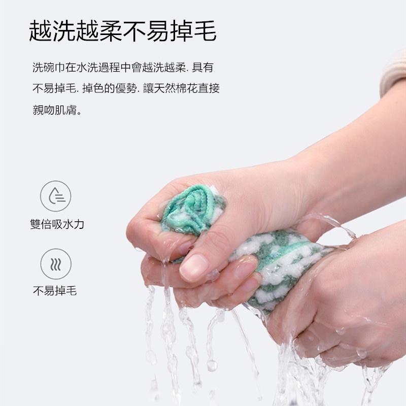 多彩條紋抹布🔥真便宜+發票🔥加厚吸水抹布 百潔布 不掉毛抹布 不沾油洗碗巾 珊瑚絨布 抹布 干濕兩用布-細節圖3