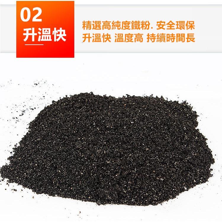 暖暖貼🔥真便宜現貨🔥暖暖包 暖足貼 月經貼 暖身貼 發熱貼 保暖貼片 保暖貼 暖手寶 暖宮貼 暖腳貼 暖貼-細節圖6