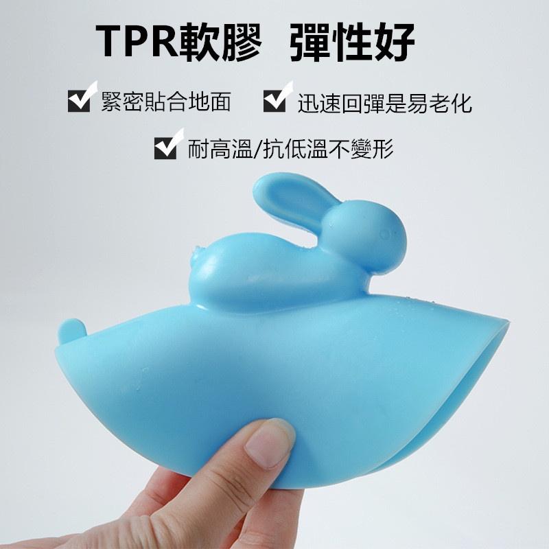 排水孔蓋🔥真便宜現貨🔥萌兔地漏蓋 防臭防堵塞蓋 水槽蓋 封閉矽膠地漏 硅膠水槽過濾器 防臭地漏蓋-細節圖7