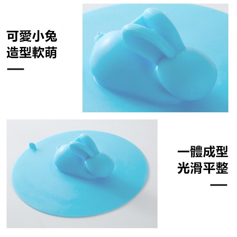 排水孔蓋🔥真便宜現貨🔥萌兔地漏蓋 防臭防堵塞蓋 水槽蓋 封閉矽膠地漏 硅膠水槽過濾器 防臭地漏蓋-細節圖8