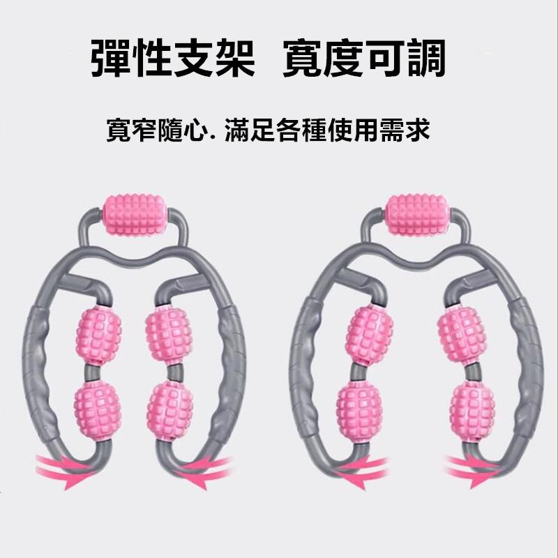 腿部按摩器🔥真便宜現貨🔥美腿器 瘦腿神器 刮痧板 瑜珈棒 頸部滾輪器 腿部按摩 肩頸按摩 升級五輪環型 腿按摩器-細節圖6