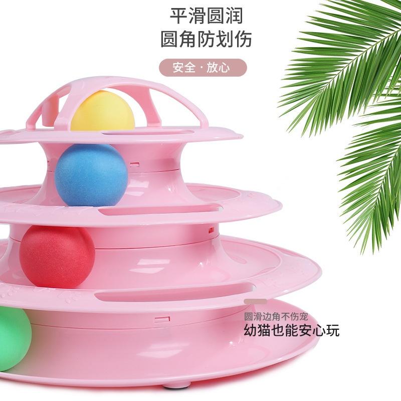 四層貓咪遊樂盤🔥真便宜現貨🔥貓咪軌道球 四層貓轉盤 遊樂轉盤球 貓塔解悶玩具球  貓玩具 軌道球 貓咪玩具 寵物玩具-細節圖6
