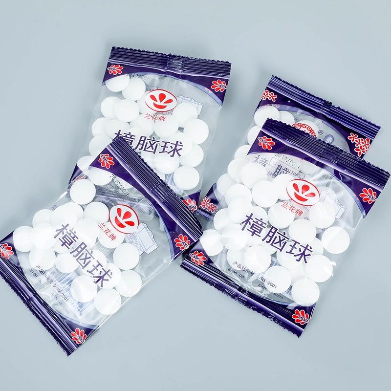 樟腦丸🔥真便宜+發票🔥除蟲 除臭 芳香 去味 驅蟲 防黴 防蛀 驅蟲樟腦球 防蟑螂 防蛀神器 多用樟腦-細節圖2
