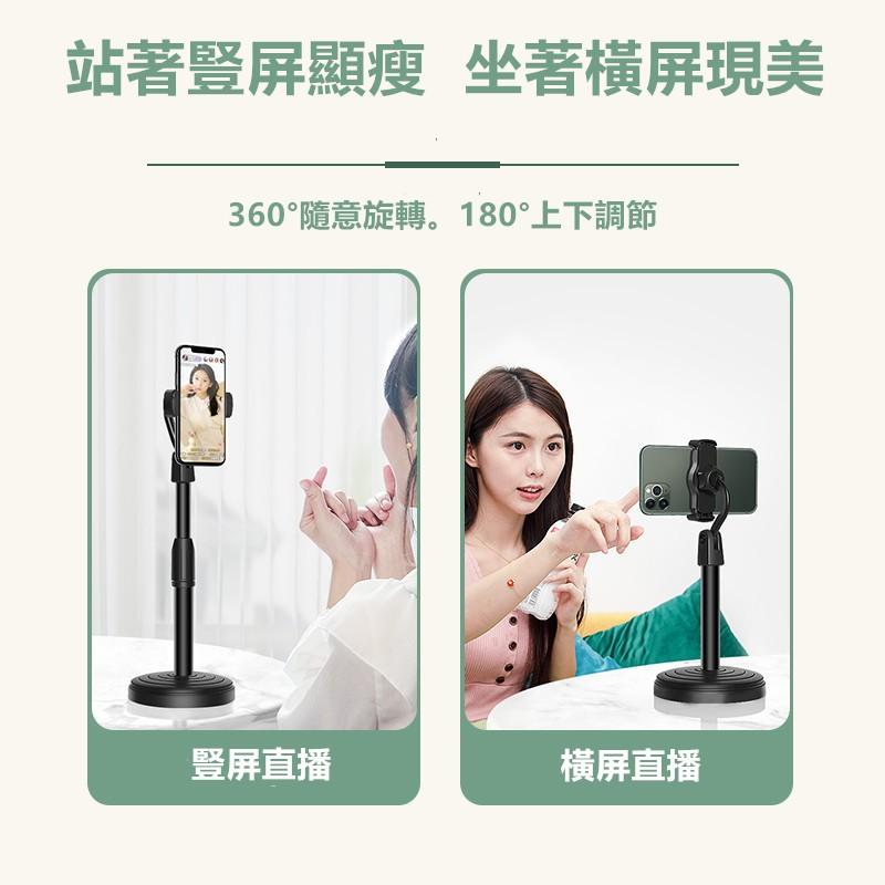 伸縮懶人支架🔥真便宜+發票🔥直播支架 手機平板架 可升降支架 圓盤升降型 手機架 桌面伸縮支架 手機架 平板支架-細節圖5