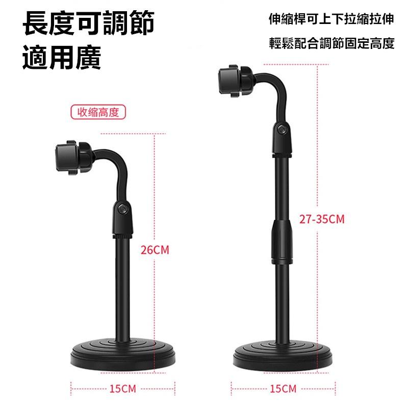 伸縮懶人支架🔥真便宜+發票🔥直播支架 手機平板架 可升降支架 圓盤升降型 手機架 桌面伸縮支架 手機架 平板支架-細節圖7