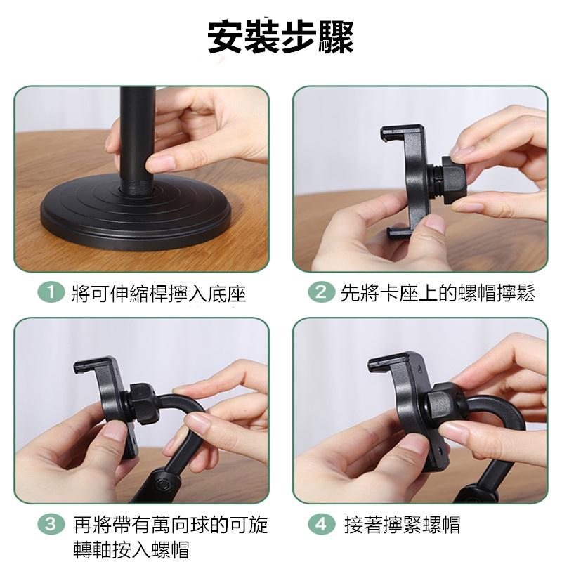 伸縮懶人支架🔥真便宜+發票🔥直播支架 手機平板架 可升降支架 圓盤升降型 手機架 桌面伸縮支架 手機架 平板支架-細節圖8