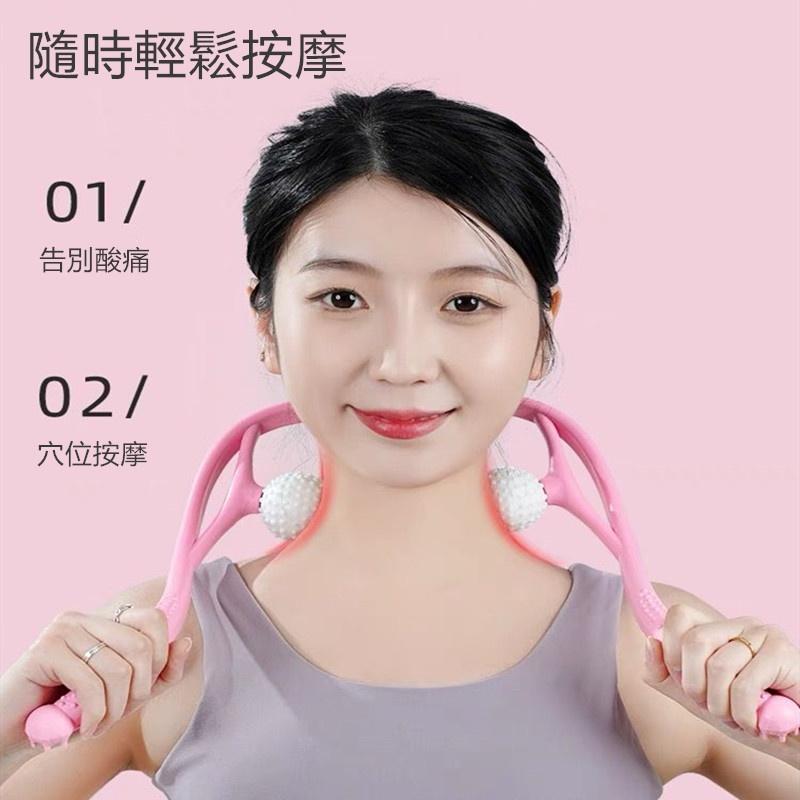 頸部按摩器🔥真便宜現貨🔥夾脖子神器 頸椎按摩器 肩頸夾 穴位肩頸按摩 U型頸部揉捏夾U型手動按摩器-細節圖2