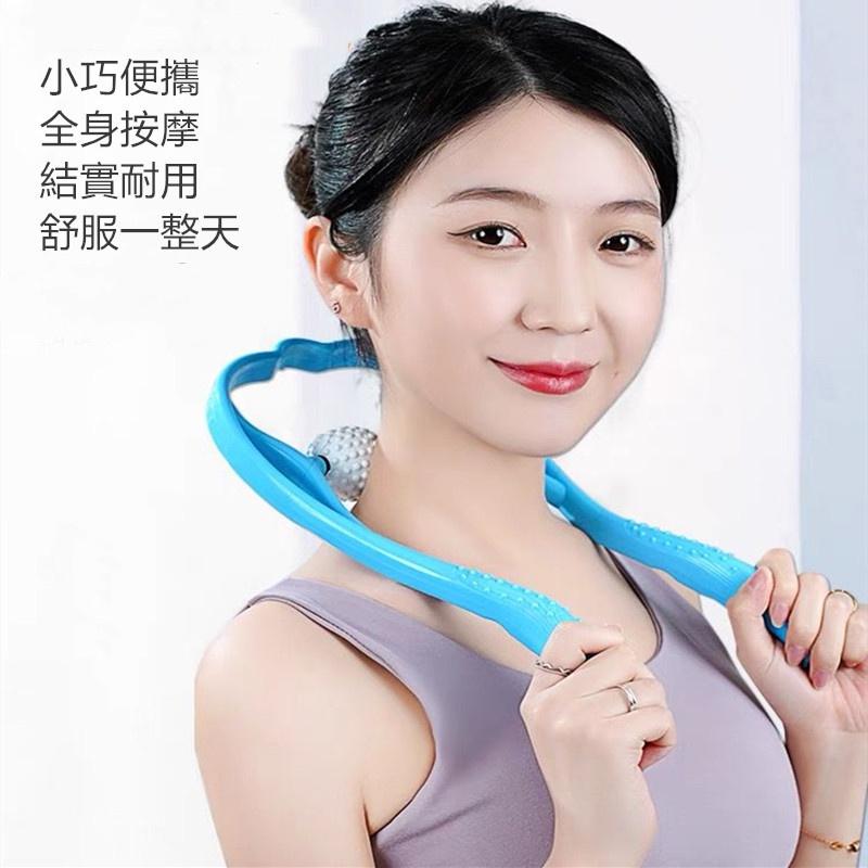 頸部按摩器🔥真便宜現貨🔥夾脖子神器 頸椎按摩器 肩頸夾 穴位肩頸按摩 U型頸部揉捏夾U型手動按摩器-細節圖3