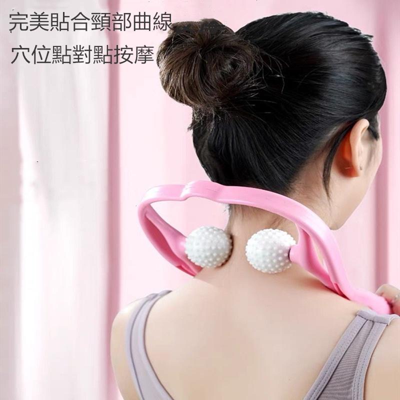 頸部按摩器🔥真便宜現貨🔥夾脖子神器 頸椎按摩器 肩頸夾 穴位肩頸按摩 U型頸部揉捏夾U型手動按摩器-細節圖5