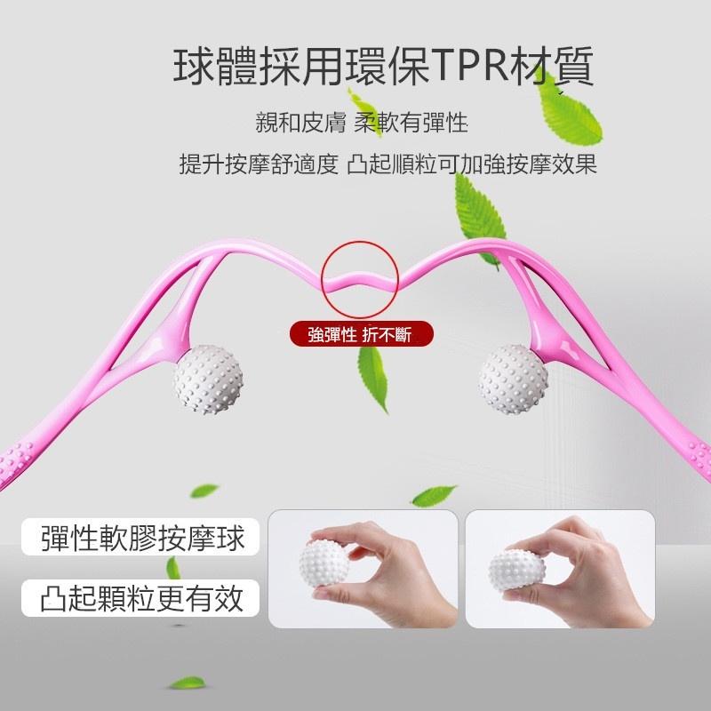 頸部按摩器🔥真便宜現貨🔥夾脖子神器 頸椎按摩器 肩頸夾 穴位肩頸按摩 U型頸部揉捏夾U型手動按摩器-細節圖6