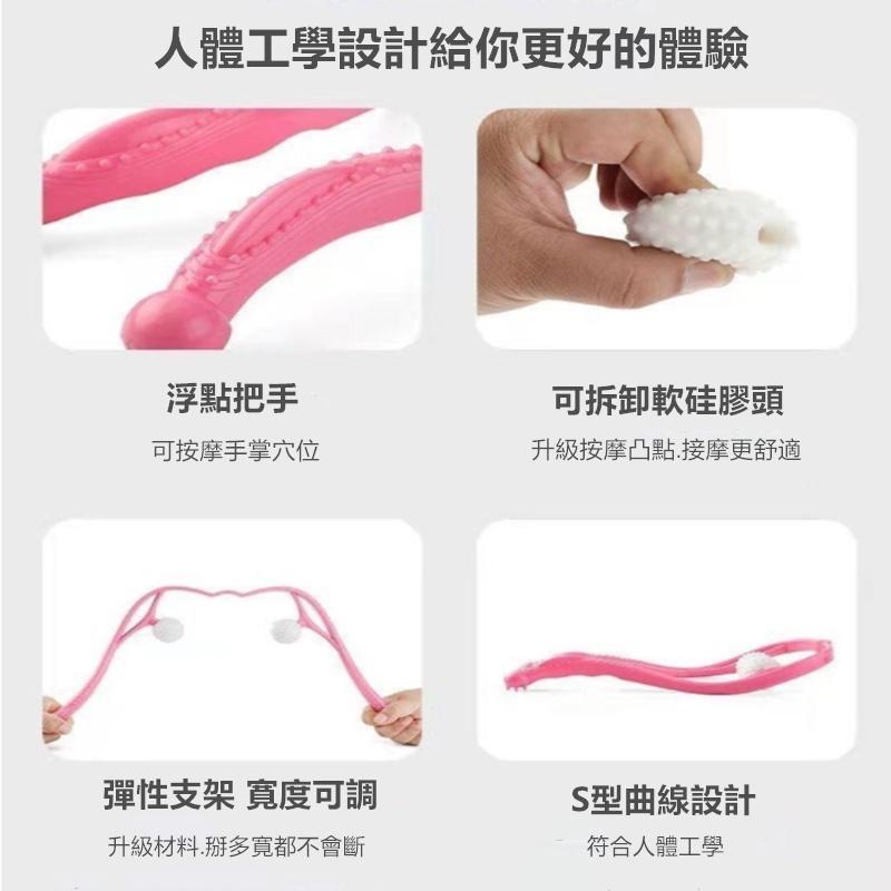 頸部按摩器🔥真便宜現貨🔥夾脖子神器 頸椎按摩器 肩頸夾 穴位肩頸按摩 U型頸部揉捏夾U型手動按摩器-細節圖7