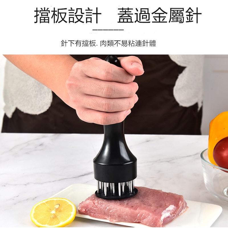 不鏽鋼嫩肉針🔥真便宜現貨🔥嫩肉器 肉錘 牛排豬排快速鬆肉針 鬆肉器 牛排針 斷筋刀 嫩肉錘 牛筋刀 斷筋器 廚房用品-細節圖3
