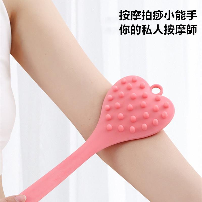 愛心拍痧板🔥真便宜現貨🔥 (進階款按滾珠) 按摩拍 背部按摩 健康拍 拍痧棒 拍痧 敲膽經 按摩拍打捶-細節圖2