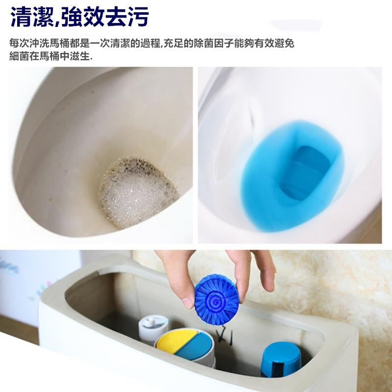 潔廁靈🔥真便宜現貨🔥馬桶自動清潔劑 藍泡泡 馬桶清潔 潔廁劑 衛生間洗淨錠 馬桶清潔劑 廁所清潔錠 潔廁寶-細節圖4