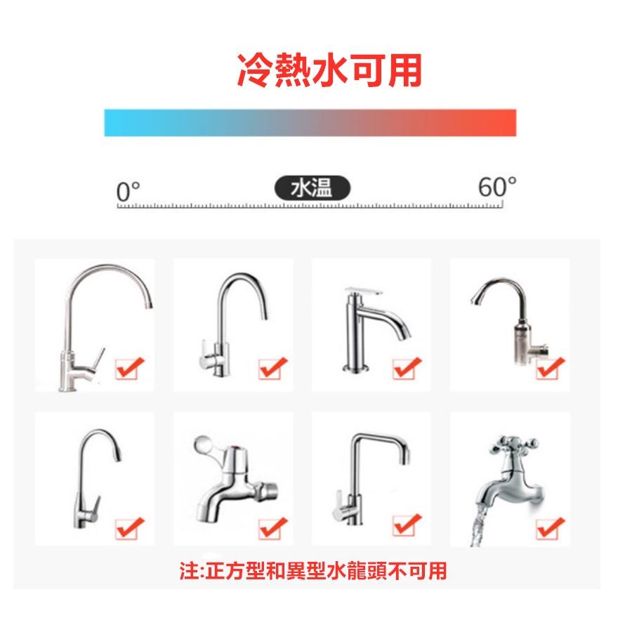 水龍頭過濾器🔥真便宜現貨🔥水龍頭淨水器 防噴水龍頭 萬向噴頭 節水花灑 廚房防濺水調節過濾器 廚房水龍頭 節水器-細節圖8