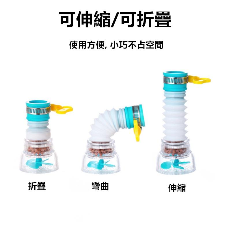 水龍頭過濾器🔥真便宜現貨🔥水龍頭淨水器 防噴水龍頭 萬向噴頭 節水花灑 廚房防濺水調節過濾器 廚房水龍頭 節水器-細節圖9