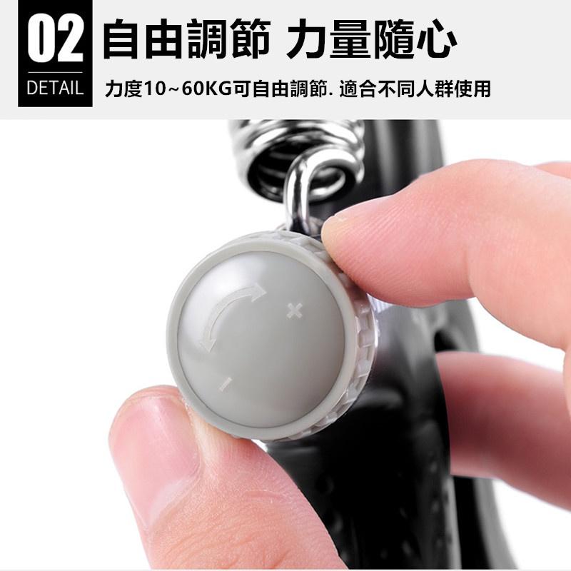 可調式握力器🔥真便宜現貨🔥計數握力器 R字握力器 握力器 健身握力器 握力訓練器 運動用品-細節圖6