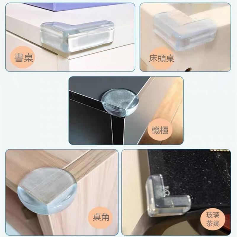 防撞護角墊🔥真便宜現貨🔥兒童安全桌角 防撞貼 防撞墊 防撞靜音墊 保護桌角墊 防撞角 家俱防撞 加厚L-細節圖6