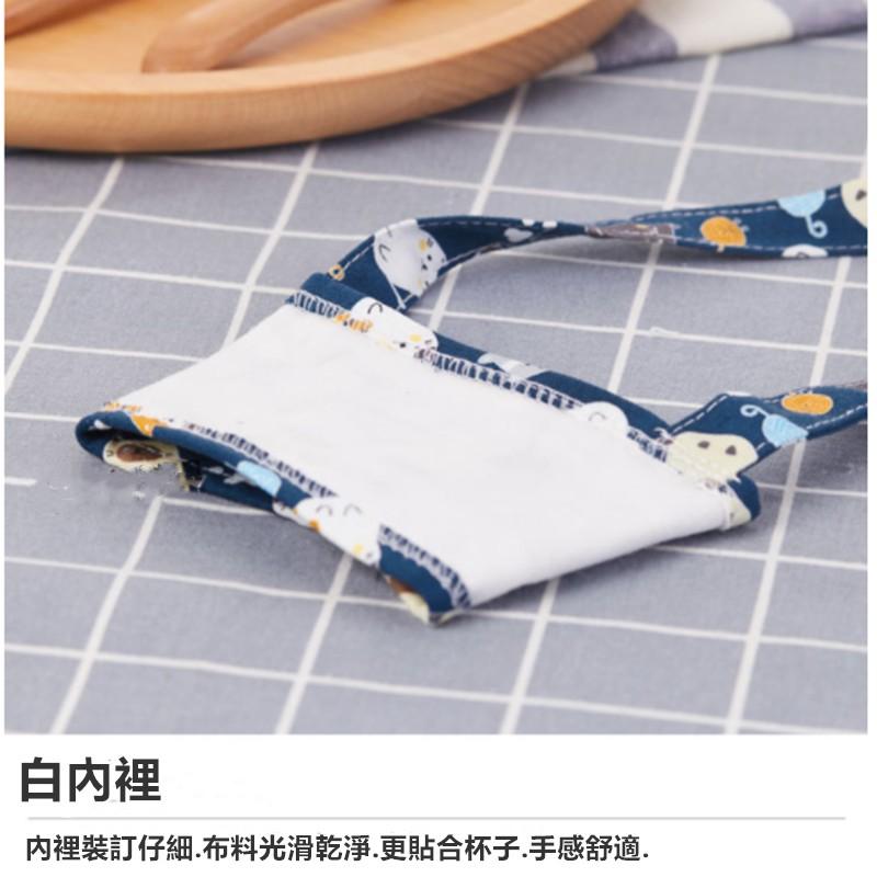 手搖飲杯套🔥真便宜現貨🔥柴犬奶茶杯套 便攜手提袋 手搖杯袋 環保杯套 飲料提袋 手提杯套 飲料提-細節圖8