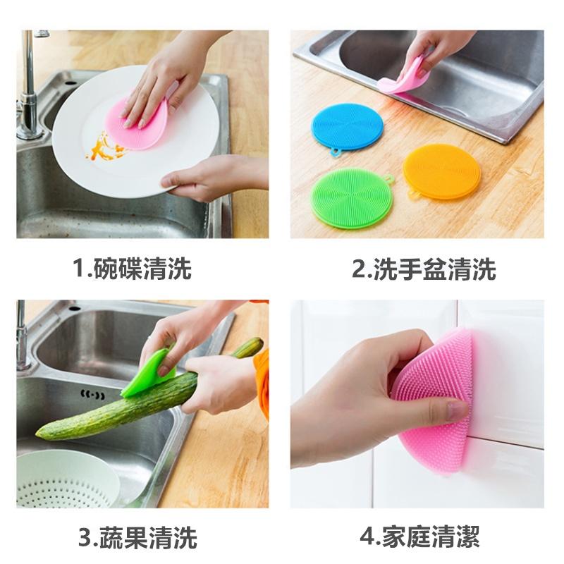 雙面洗碗刷🔥真便宜現貨🔥矽膠菜瓜布 多功能清潔刷 刷鍋器 洗碗刷 矽膠洗碗刷 洗杯刷 矽膠洗碗刷 隔熱墊 雙面菜瓜布-細節圖5