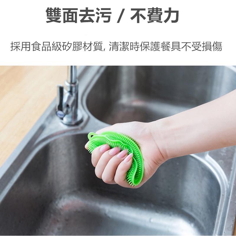 雙面洗碗刷🔥真便宜現貨🔥矽膠菜瓜布 多功能清潔刷 刷鍋器 洗碗刷 矽膠洗碗刷 洗杯刷 矽膠洗碗刷 隔熱墊 雙面菜瓜布-細節圖7