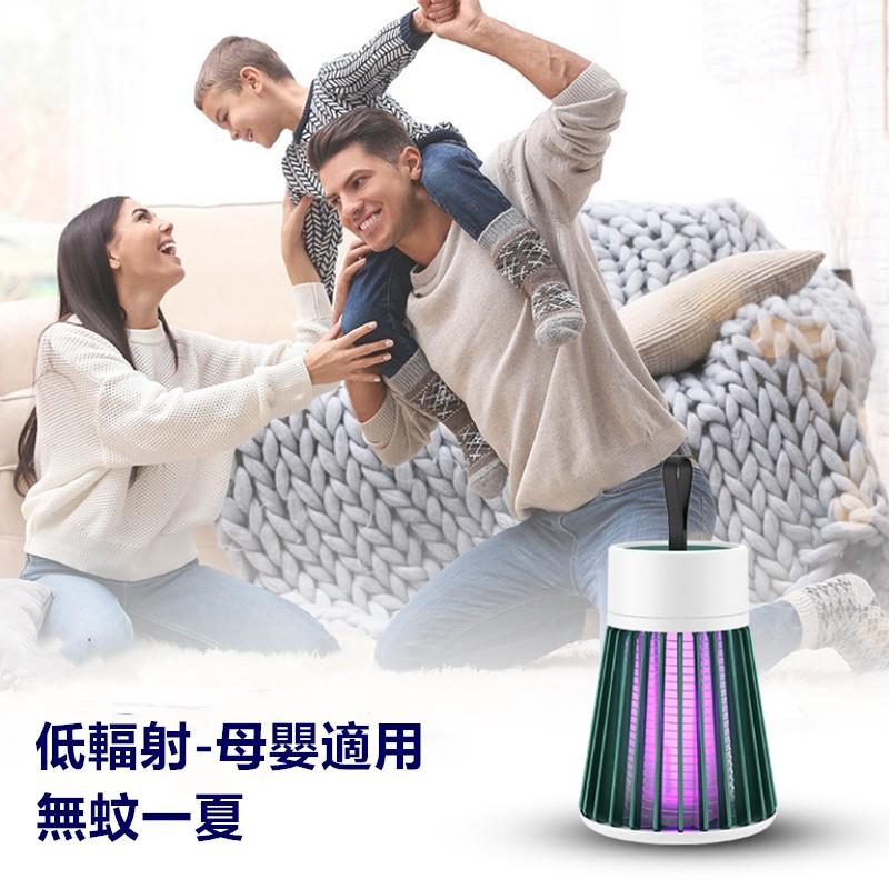 滅蚊燈🔥真便宜現貨🔥USB電擊式滅蚊器 充電電蚊燈 小夜燈補蚊燈 紫光捕蚊燈 捕蚊器 電擊式電蚊燈-細節圖3