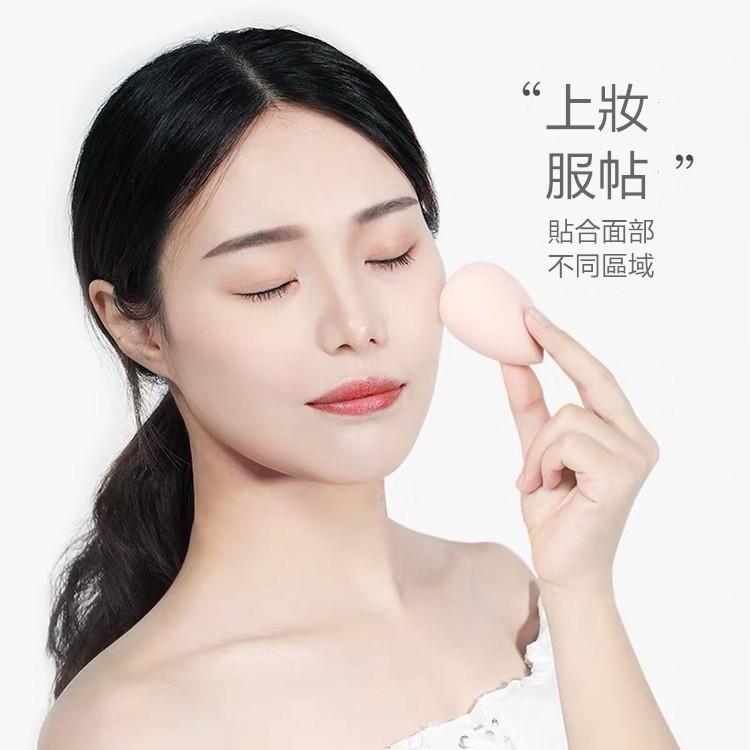 美妝蛋🔥真便宜現貨🔥親水粉撲 彩妝蛋 化妝海綿 粉撲蛋 美妝蛋 彩妝蛋 洗臉蛋 化妝蛋 化妝球 氣墊粉撲-細節圖2