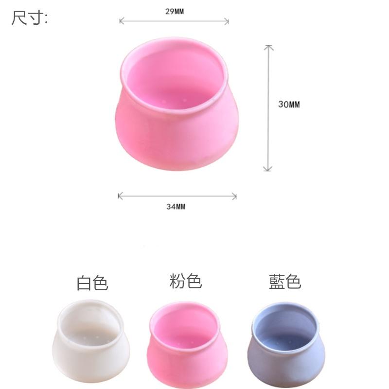 桌腳保護套🔥真便宜現貨🔥矽膠套 地板保護套 防滑套 靜音套 桌腳墊 椅墊 桌椅套 桌椅腳套 桌腳套 桌椅套 防滑椅套-細節圖9