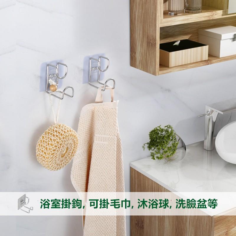 臉盆掛鉤🔥真便宜現貨🔥毛巾掛鉤 掛架掛盆架 免釘無痕掛鉤 置物掛鉤 廚房掛鉤 浴室掛鉤 臉盆架 臉盆掛架 臉盆掛勾-細節圖5