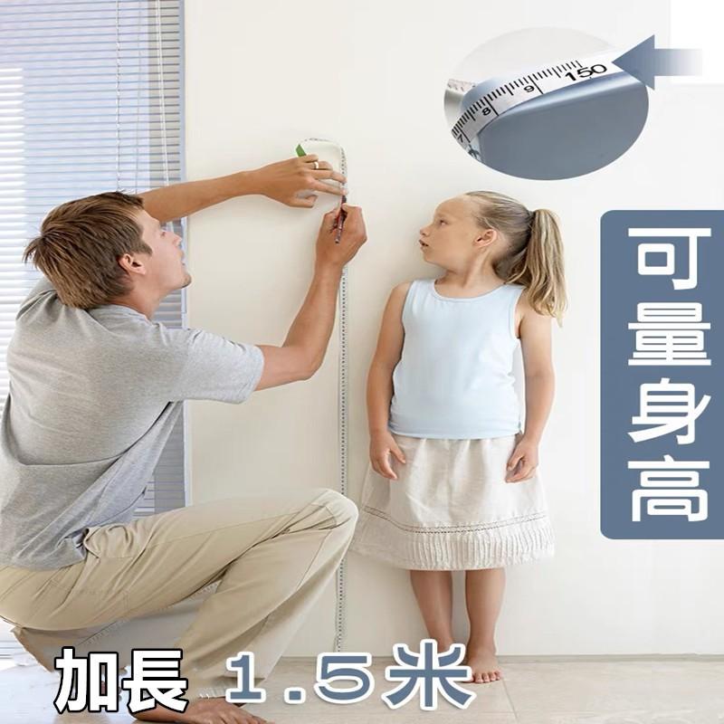 方形捲尺🔥真便宜現貨🔥量衣尺 皮捲尺  禮品捲尺 軟尺 自動伸縮捲尺 迷你皮尺 伸縮捲尺 伸縮皮尺 隨身尺-細節圖3