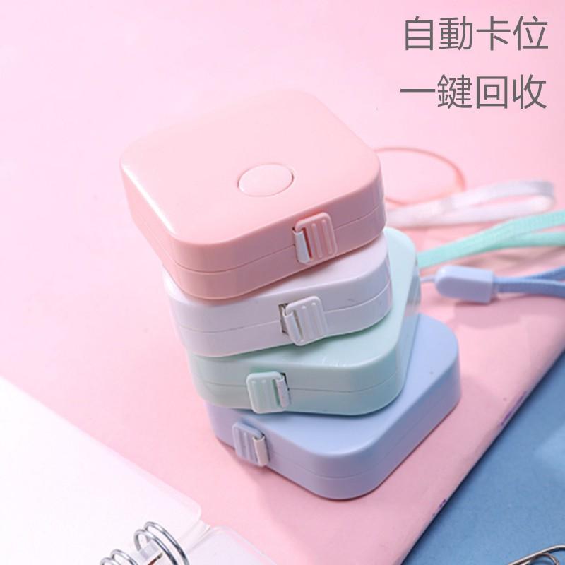 方形捲尺🔥真便宜現貨🔥量衣尺 皮捲尺  禮品捲尺 軟尺 自動伸縮捲尺 迷你皮尺 伸縮捲尺 伸縮皮尺 隨身尺-細節圖5