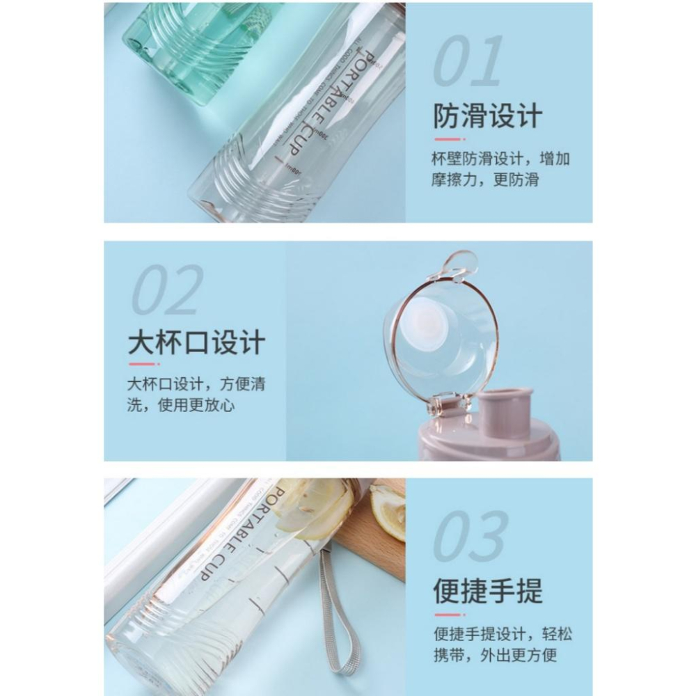 耐摔水壺🔥真便宜+發票🔥運動水壺 塑料防摔水壺 運動水壺 旅行杯 PC太空杯 戶外水壺 便携水壺-細節圖7