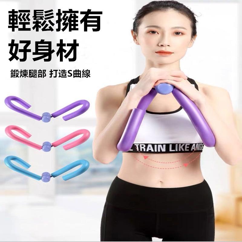 美腿夾🔥真便宜現貨🔥美腿器 瘦腿夾 夾腿器 瘦腿器 健身器 健肌器 瑜伽 健身 健肌器  懶人健身器 懶人美腿器-細節圖2