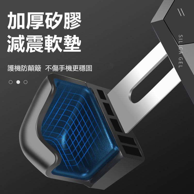 摩托車手機架🔥真便宜+發票🔥手機支架 電動車手機支架 外賣騎車支架 導航支架 騎行支架 自行車手機支架-細節圖5